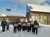 Школьники из Венгерово отправили участникам СВО посылки и письма