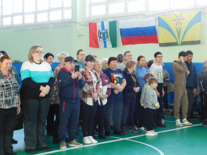 Спортивный праздник для особенных людей прошел в Искитимском районе