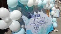 Новосибирский продюсер назвал лучшие песни для выпускных вечеров