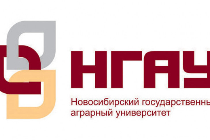 Ученые Новосибирского ГАУ отмечены конкурсом «Аграрная учебная книга – 2020»