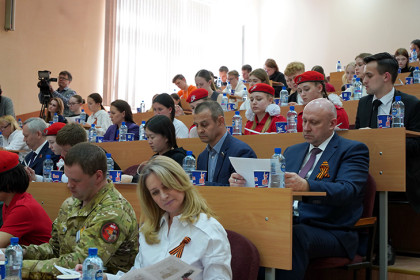 36 тысяч площадок, 75 стран мира, новые форматы и партнёры: «Единая Россия» 24 апреля проведёт «Диктант Победы»