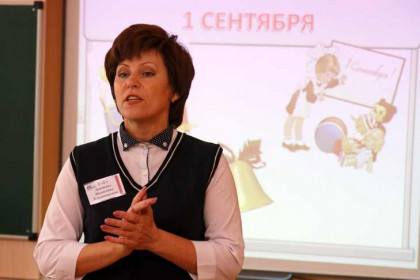 «Разговорам о важном» посвятят один урок в неделю в новосибирских школах