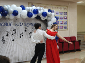 В Северном вспоминали творчество Давида Тухманова