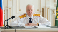 Бастрыкин поручил завершить дела в отношении банды подростков из Новосибирска