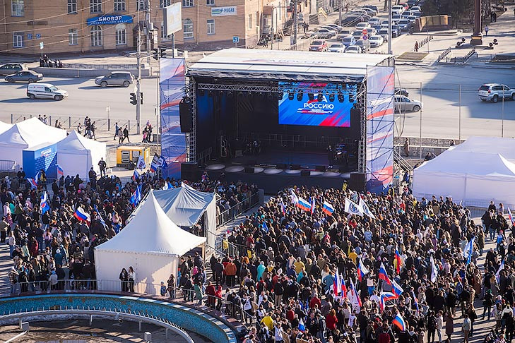 Больше тысячи новосибирцев стали зрителями патриотического концерта «ZаРоссию» 14 апреля