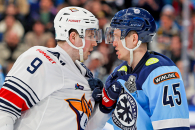 В шаге от вылета из первого раунда плей-офф оказалась новосибирская «Сибирь»