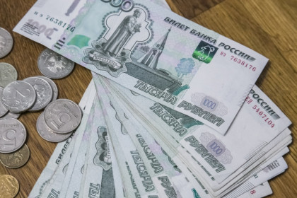 Медианная зарплата жителей Новосибирска выросла до 45 тысяч рублей