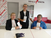 Круглоозерцы обсудили острые темы