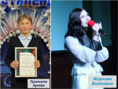 Выпускники «Родины» из Бердска зачислены в университеты и колледжи культуры и медиа