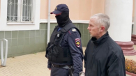 Жителя Новосибирска обвинили в серии убийств 10 человек