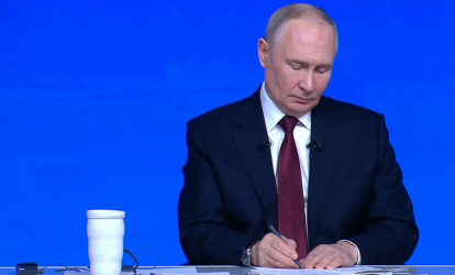 Выплаты произведены вдове из Новосибирска, обратившейся к Путину