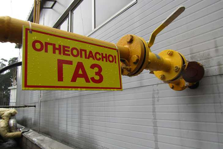 В Новосибирской области газификация получила «второе дыхание»