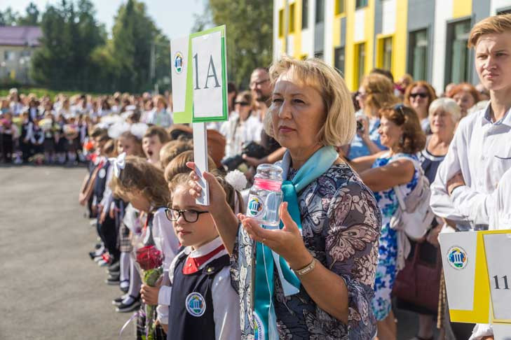 Количество педагогов в 2024 году выросло в Новосибирской области