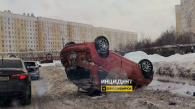 Иномарка перевернулась на улице Высоцкого в Новосибирске