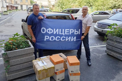 Гуманитарную помощь участникам СВО направил депутат Заксобрания