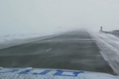 В ГИБДД Новосибирской области предупредили население об опасной погоде