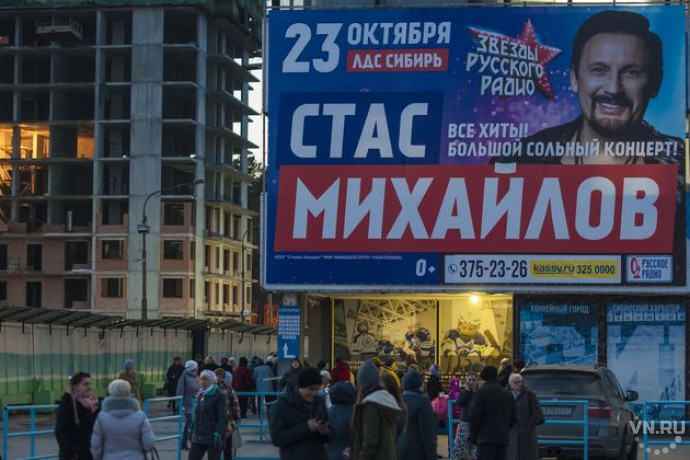 Новые Песни Стаса Михайлова 2022 Года