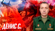 Новосибирец спас танк Т-80 и выполнил боевую задачу в ДНР