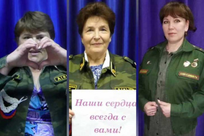 Матери из Новосибирской области сняли клип в поддержку сыновей на СВО