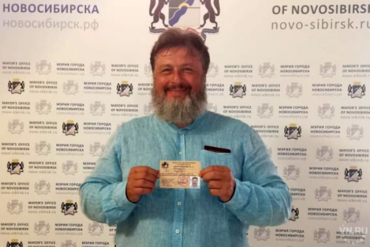 Олег Викторович зарегистрирован кандидатом на выборы мэра Новосибирска