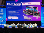 В Новосибирске прошел двухдневный медиафорум 2026