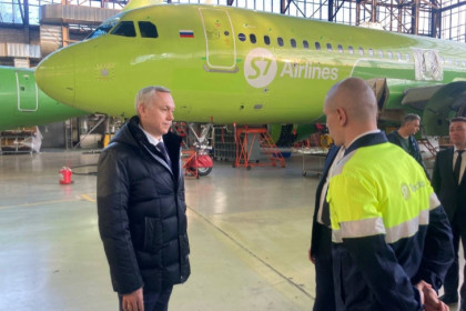 Андрей Травников дал старт строительству нового авиационного комплекса S7