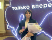 Вручена награда за вклад в молодежную политику Здвинского района