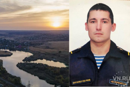 Героя Донбасса с почестями похоронили в Куйбышевском районе