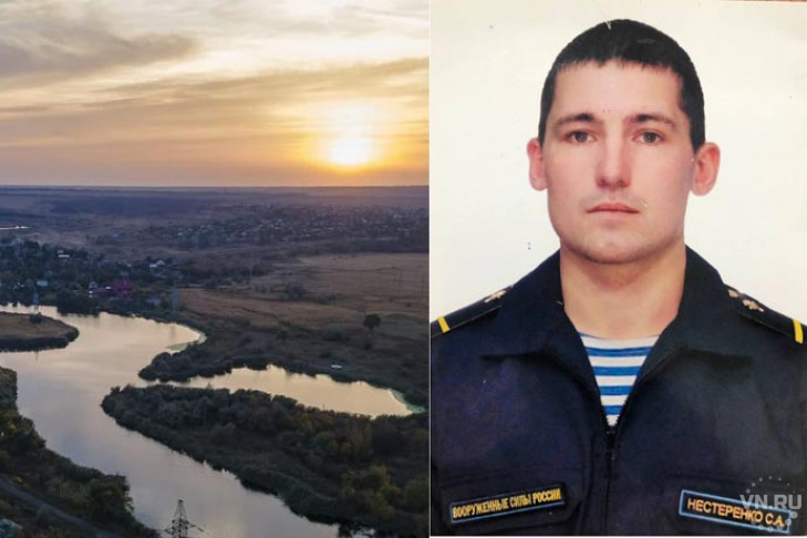 Героя Донбасса с почестями похоронили в Куйбышевском районе
