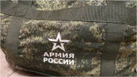 Двое новосибирцев вернулись на родину из плена ВСУ