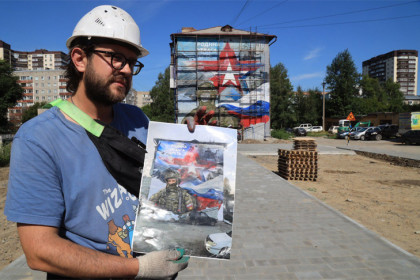 Мурал и сквер в честь героев СВО появятся в Новосибирске