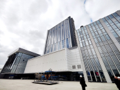 Госстройнадзор показал, как выглядит новосибирская гостиница «Турист»