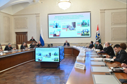 1200 мероприятий по профилактикенаркомании проведено в регионе в 2025 году