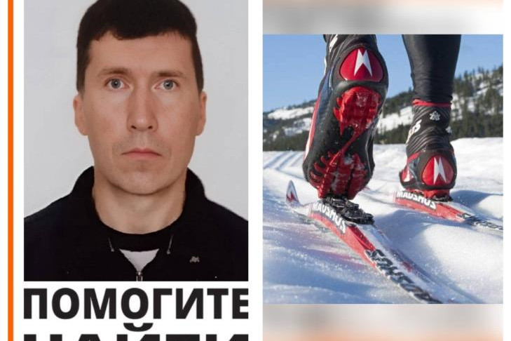 Мужчину с лыжами в жару объявили в розыск в Новосибирской области