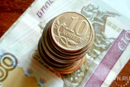 Бесплатно обменять монеты на купюры позволят новосибирцам
