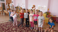 Убинские дошколята открывали тайны русского языка