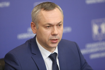 Губернатор Андрей Травников опубликовал доходы за 2018 год