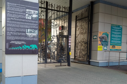 Новосибирский зоопарк объявил о росте цен на билеты из-за инфляции