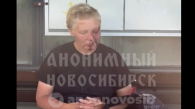 Девушку с с лицом в крови обнаружили на остановке в Новосибирске