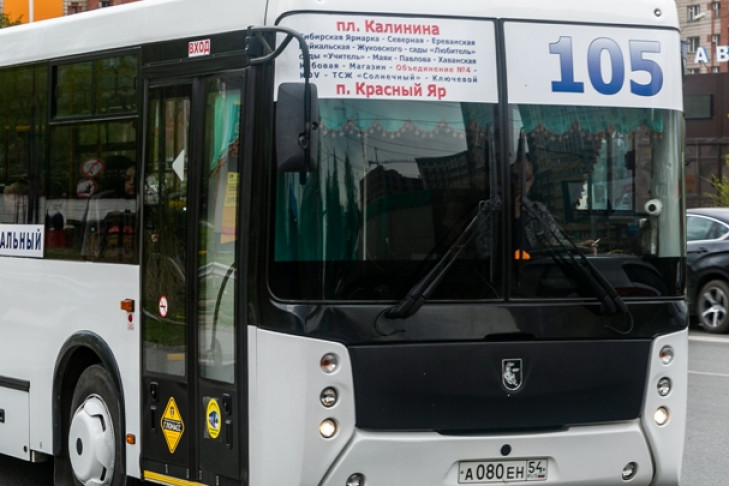 Новосибирск получил по нацпроекту 40 новых автобусов «НЕФАЗ»