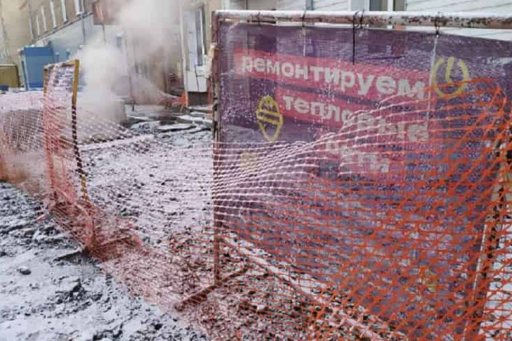 СГК предупредила об отключении отопления в 101 доме левобережья Новосибирска 5 декабря