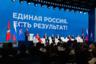 «Единая Россия» помогает в догазификации Новосибирской области