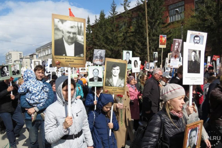 «Бессмертный полк» 2018 в Бердске: время и место сбора