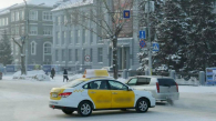 В Новосибирске изменят порядок работы социального такси