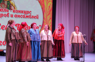 Пели от души в Искитимском районе