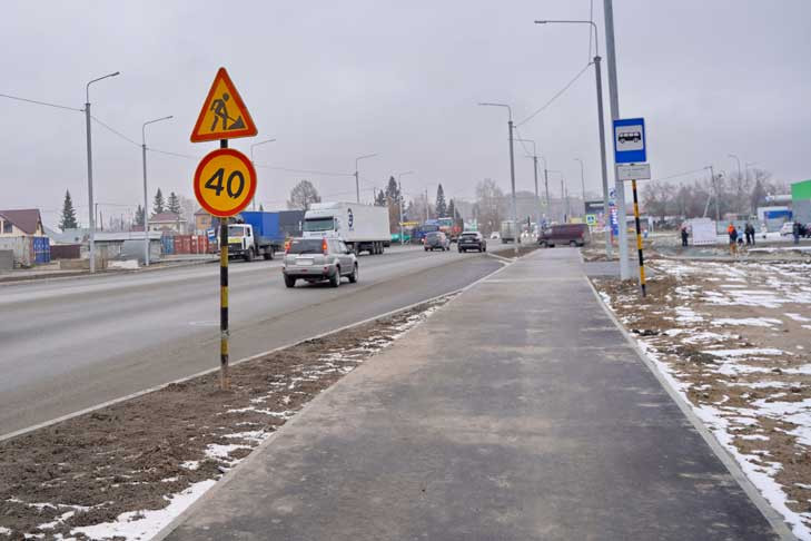 ﻿﻿Реконструкцию дороги в Новосибирске проверил «Партийный десант» «Единой России»