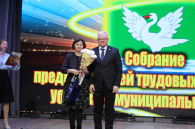 Депутат Госдумы Олег Иванинский отметил наградами тружеников Убинского округа