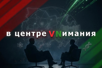 Как регион без ресурсов вошёл в топ-5 лидеров Российской экономики