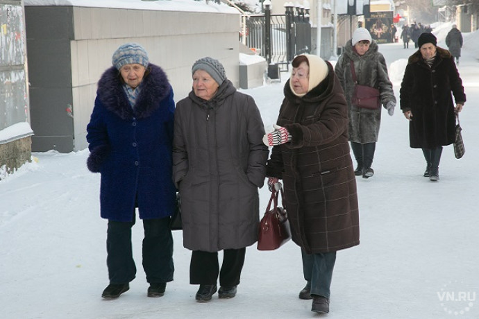 Дадут Пенсию На Новый Год