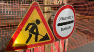 Движение в центре Новосибирска ограничили до 11 августа из-за ремонта